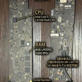 MacBook Air 13 (2015) Core i5 1.6GH 8GB