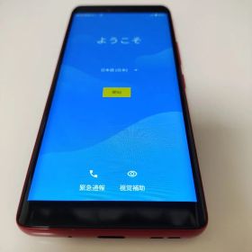 軽量5Gスマートフォン Rakuten hand 5G