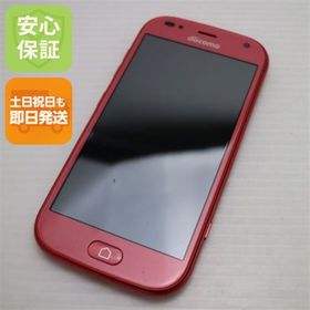 フジツウ(富士通)の超美品 F-42A らくらくスマートフォン ピンク M111(スマートフォン本体)