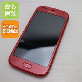 フジツウ(富士通)の超美品 F-42A らくらくスマートフォン ピンク M111(スマートフォン本体)