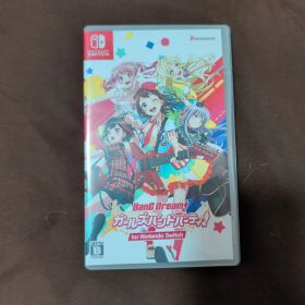 バンドリ!ガールズバンドパーティ!