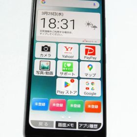 美品 KYOCERA かんたんスマホ3 A205KC グリーン SIMフリー