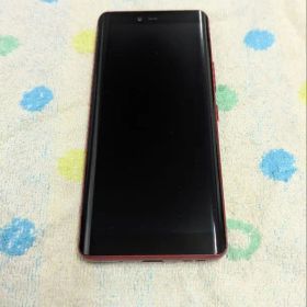 Rakuten Hand 5G P780