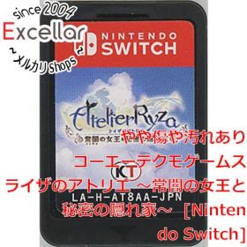 [bn:14] ライザのアトリエ ～常闇の女王と秘密の隠れ家～ Nintendo Switch ソフトのみ