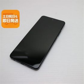 新品同様 SIMフリー OPPO A79 5G ミステリーブラック スマホ OPPO 即日発送 あすつく 土日祝発送OK