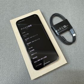 美品 Google Pixel 8a 128Gb Porcelain 国内SIMフリー 送料無料