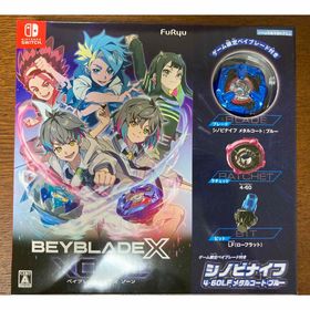 新品未開封 ベイブレードエックス XONE Nintendo Switch(家庭用ゲームソフト)
