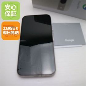 安心保証 超美品 SIMフリー Google Pixel 8a ポーセレン