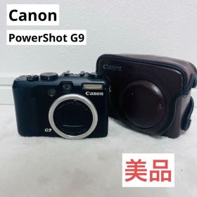 美品 Canon PowerShot G9 PC1250 キャノン デジカメ
