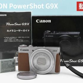 CANON PowerShot G9X
