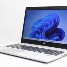 ノートパソコン Windows11 中古 ProBook 450 G7 15.6インチ 第10世代 Core i5 メモリ8GB SSD256GB 10キー カメラ
