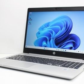 ノートパソコン Windows11 中古 ProBook 450 G7 15.6インチ 第10世代 Core i5 メモリ8GB SSD256GB 10キー カメラ