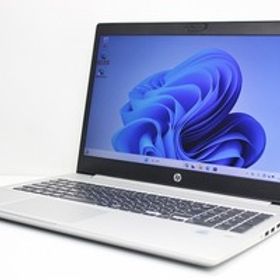 ノートパソコン Windows11 中古 ProBook 450 G7 15.6インチ 第10世代 Core i5 メモリ8GB SSD256GB 10キー カメラ