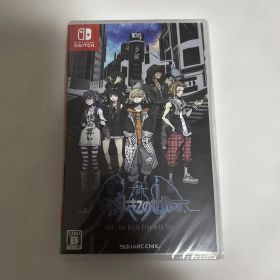 新品未開封 新すばらしきこのせかい Switchソフト