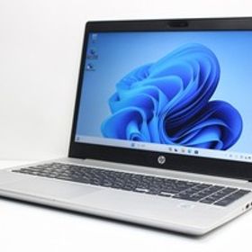 ノートパソコン Windows11 中古 ProBook 450 G7 15.6インチ 第10世代 Core i5 メモリ8GB SSD256GB 10キー カメラ