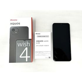 【人気商品】Simフリー AQUOS wish4 SH-52E ブラック doc(スマートフォン本体)