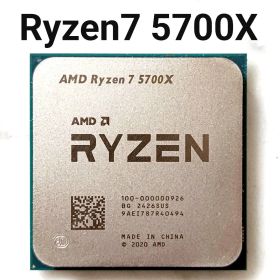 【動作確認済み】AMD Ryzen7 5700X (No.494)