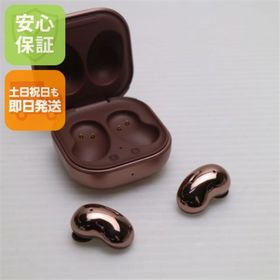 ギャラクシー(Galaxy)の超美品 Galaxy Buds Live ミスティック ブロンズ M666(ヘッドフォン/イヤフォン)