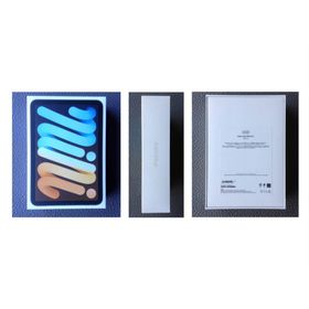 アップル(Apple)の【徳用／未使用／充電100％／Apple保証未開始】iPad mini 第6世代(タブレット)