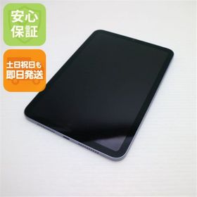 アイパッド(iPad)の新品同様 iPad mini 第6世代 Wi-Fi 64GB パープル M222(タブレット)