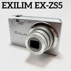 CASIO EXILIM EX-ZS5 シルバー コンパクトデジタルカメラ