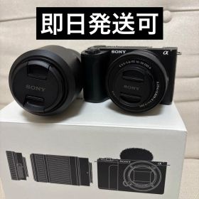 SONY VLOGCAM ZV-E10IIダブルズームレンズキット ブラック
