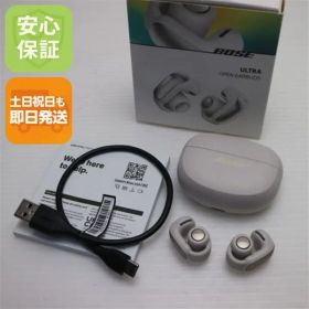 新品同様 Bose Ultra Open Earbuds サンドストーン ワイヤレスイヤホン Bose 即日発送 土日祝発送OK 07000