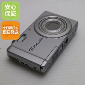 超美品 EX-ZS5 シルバー 即日発送 CASIO EXILIM デジカメ 本体 土日祝発送OK 02000