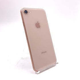 アップル(Apple)の【全額返金保証】【最速発送】Apple iPhone iPhone 8 64GB ゴールド docomo SIMフリー 動作確認済(スマートフォン本体)