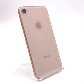 アップル(Apple)の【全額返金保証】【最速発送】Apple iPhone iPhone 8 64GB ゴールド Softbank SIMフリー 動作確認済(スマートフォン本体)