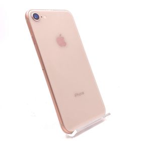 アップル(Apple)の【全額返金保証】【最速発送】Apple iPhone iPhone 8 64GB ゴールド Softbank SIMフリー 動作確認済(スマートフォン本体)