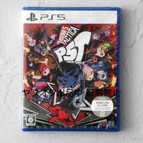 新品 PS5版 アトラス ペルソナ５ タクティカ P5T ゲームソフト