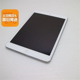 中古 iPad mini 2 Retina Wi-Fi 16GB シルバー 即日発送 タブレットApple ME276J/A 本体 あすつく 土日祝発送OK