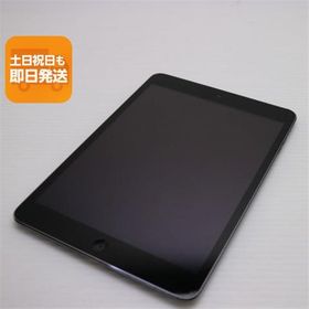 超美品 iPad mini 2 Retina Wi-Fi 16GB スペースグレイ 即日発送 タブレットApple ME279J/A 本体 あすつく 土日祝発送OK