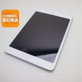 超美品 iPad mini 2 Retina Wi-Fi 16GB シルバー 即日発送 タブレットApple ME276J/A 本体 あすつく 土日祝発送OK
