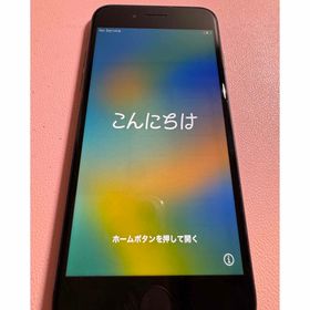 アップル(Apple)のApple iPhone8 64GB ブラック SIMフリー(スマートフォン本体)