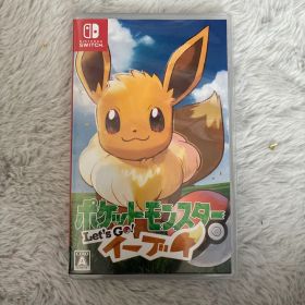 ポケットモンスター Let's Go! イーブイ