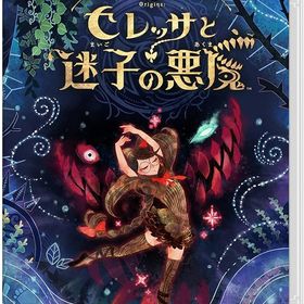 ベヨネッタ オリジンズ: セレッサと迷子の悪魔 -Switch [video game]