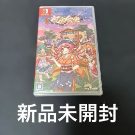 Switch とうほう夜雀食堂 新品未開封