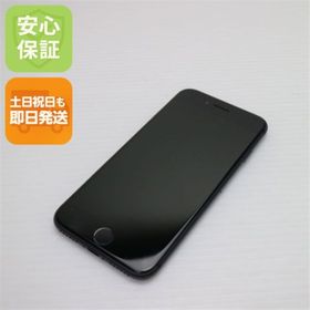 アイフォーン(iPhone)の超美品 SIMフリー iPhone8 64GB スペースグレイ M888(スマートフォン本体)