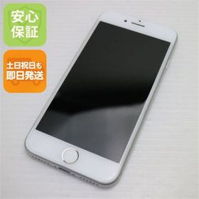 アイフォーン(iPhone)の超美品 SIMフリー iPhone8 64GB シルバー M111(スマートフォン本体)
