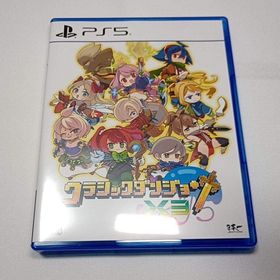 PS5 クラシックダンジョンX3(家庭用ゲームソフト)