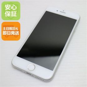 アイフォーン(iPhone)の超美品 SIMフリー iPhone8 64GB シルバー M111(スマートフォン本体)