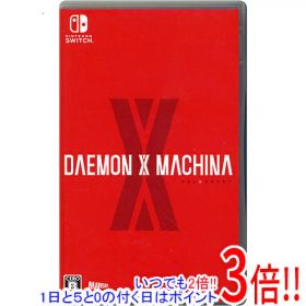 【1日と5.0のつく日、18日はポイント3倍！】【中古】DAEMON X MACHINA Nintendo Switch