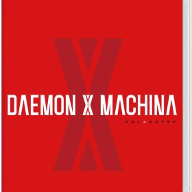 【中古】DAEMON X MACHINA（デモンエクスマキナ）