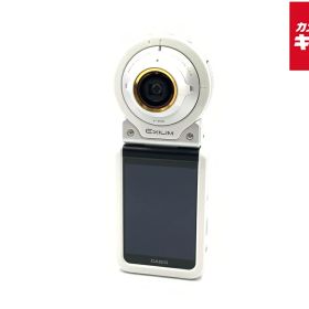 【中古】 【美品】 カシオ EXILIM EX-FR100L WE ホワイト 【コンパクトデジタルカメラ】