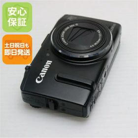 【中古】 超美品 PowerShot SX280 HS ブラック 安心保証 即日発送 デジカメ Canon 本体 土日祝発送OK