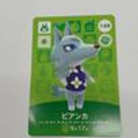 AMIIBOカード ビアンカ NINTENDO