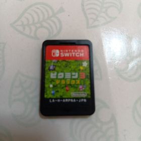 ニンテンドウ(任天堂)のソフトのみ ピクミン3 デラックス(家庭用ゲームソフト)