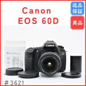 【美品】キャノン Canon EOS 60D レンズキット 《S数3257回》